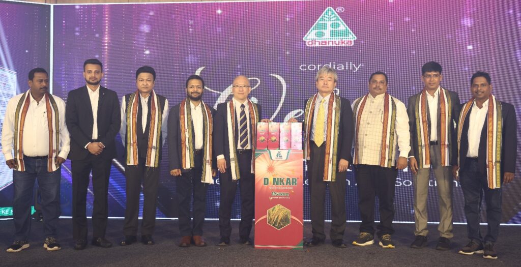 Dhanuka Agritech Limited Launches ‘DINKAR’ Herbicide – A Revolutionary Step Towards a Weed-Free Rice Cultivation