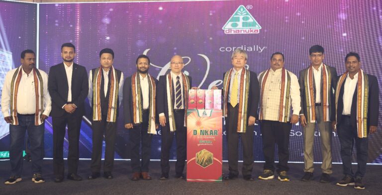Dhanuka Agritech Limited Launches ‘DINKAR’ Herbicide – A Revolutionary Step Towards a Weed-Free Rice Cultivation