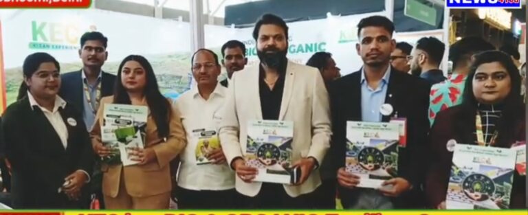 KEC Agritech Showcases Groundbreaking Franchise Model for Sustainable Agriculture at Franchise India 2025