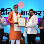 DIGINTRA Teleservices Launches Pocket Friendly Bulk SMS Plans for Businesses Across India and Beyond