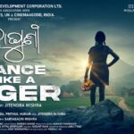 From 5100+ Stores to Global Playbook: Flashgard’s Bold Bet on On-Demand Device protection eco system