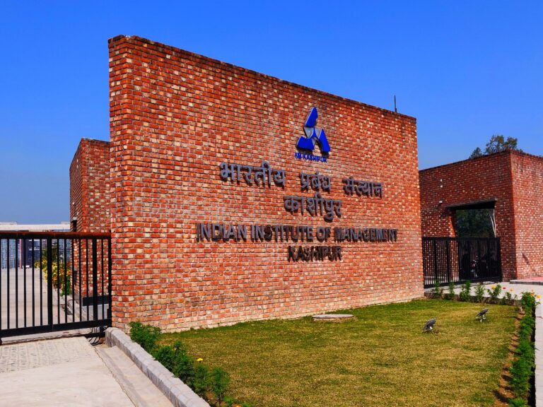 IIM Kashipur to Host 5th Edition of Management Education and Research Colloquium