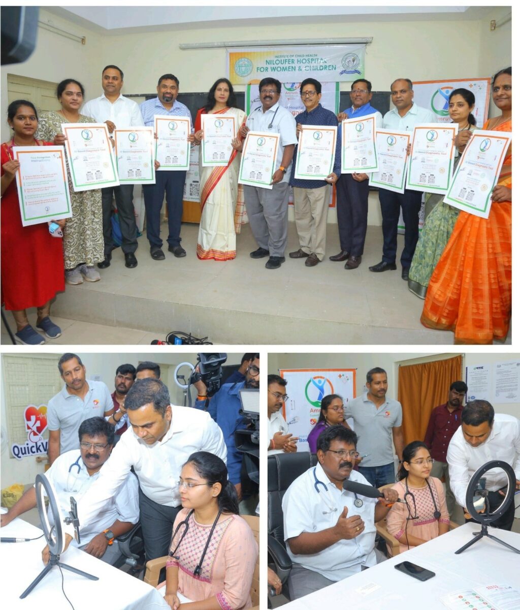 Niloufer Hospital Becomes the First Hospital to Roll Out Amruth Swasth Bharath in India