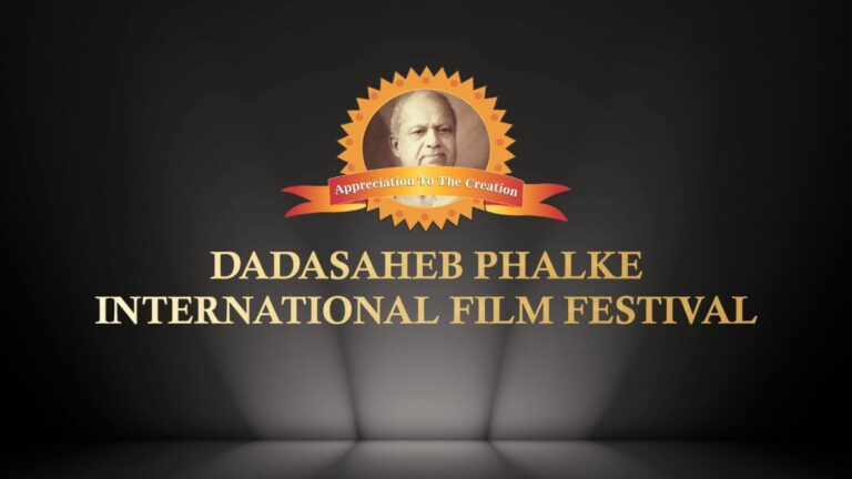 Dadasaheb Phalke International Film Festival – DPIFF