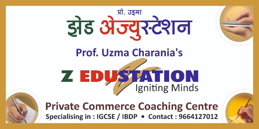 Exclusive Commerce Coaching Classes, IGCSE / IBDP by Z Edustation