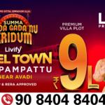 Som Mandal Launches Book on ‘Investing in India’