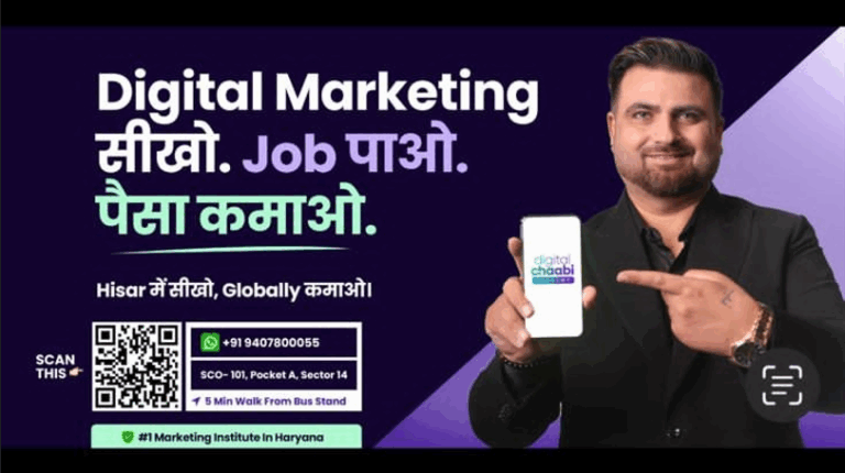 Digital Chaabi Academy Launched 100-Day Digital Marketing Course in Hisar to Help Students Build a Strong Career.