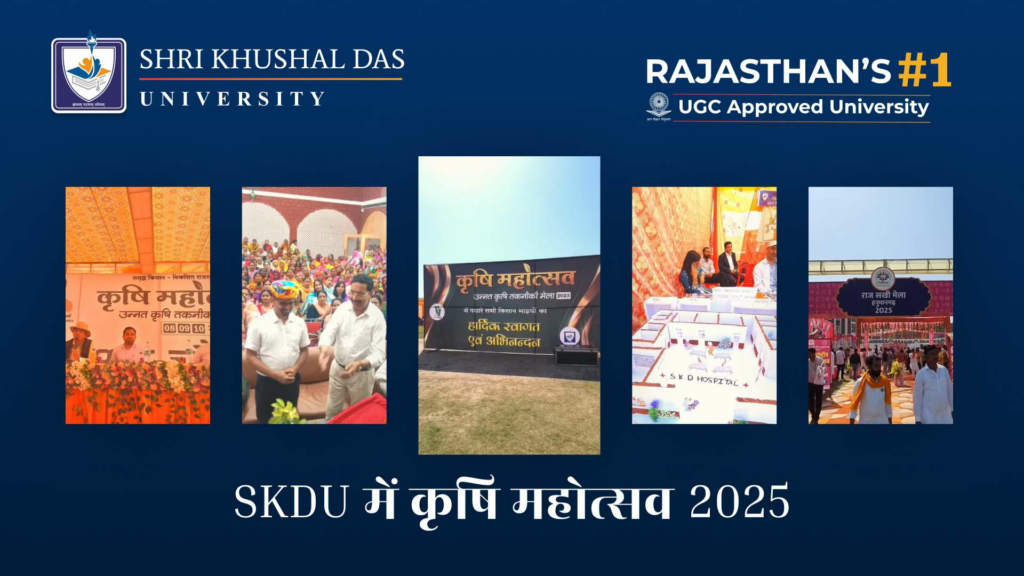 Krishi Mahotsav at SKD University: A Revolution in Agriculture and Innovation