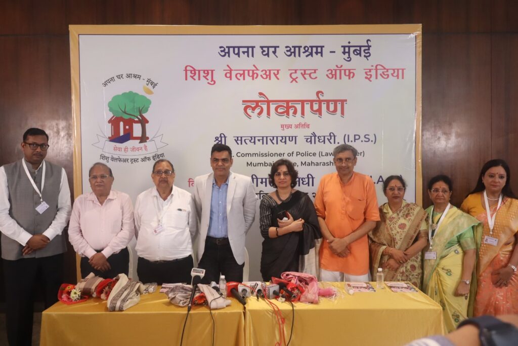 Mumbai’s First “Apna Ghar Ashram” for Shelterless Women