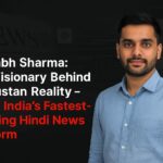 Hindustan Reality, Sourabh Sharma Hindustan Reality, Himachal News Today, Himachal News in Hindi, Hindi News Website Himachal, North India Hindi News, Regional Hindi News Platform, Sourabh Sharma, Cha