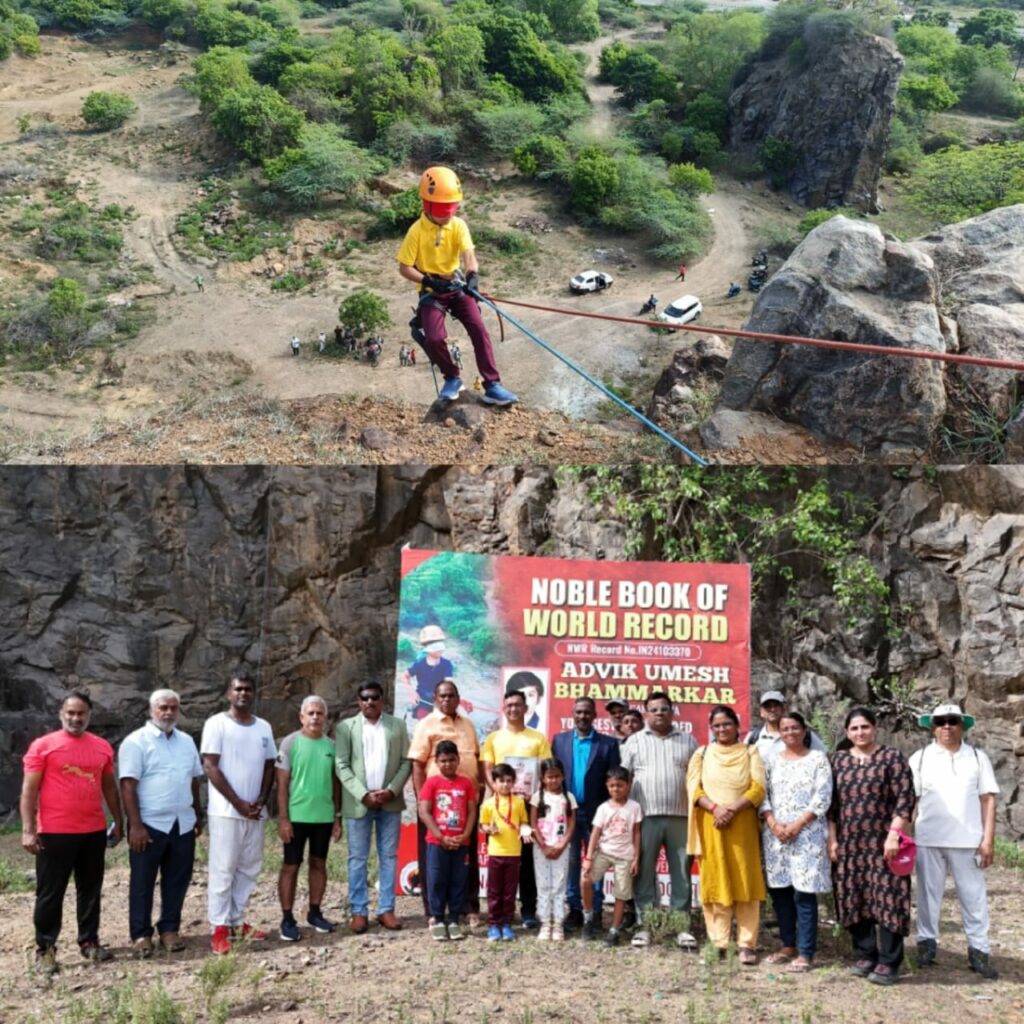 7-YEAR-OLD ADVIK UMESH BHAMMARKAR SETS NOBLE WORLD RECORDS AS YOUNGEST TO COMPLETE BLINDFOLDED RAPPELLING FROM 155 FEET