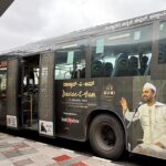 Skincare That Looks Good, Feels Better—Why India Is Switching to Masaami