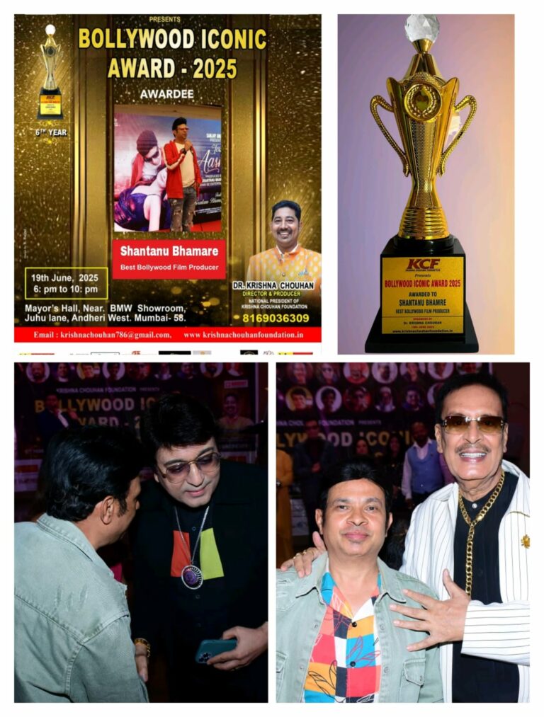 Shantanu Bhamare, Shan Se Entertainment, Actor, Producer, Best Bollywood Film Producer, Bollywood Iconic Award