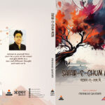 Raj Bhavan Telangana organizes West Bengal Foundation Day : Governor Shri Jishnu Dev Varma felicitates Bengali Pride in Hyderabad: Abhijeeth Bhattacharjee