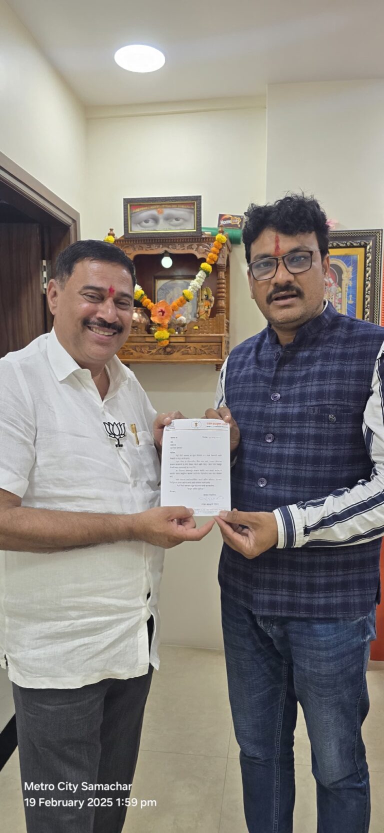 From Local Print to Digital Powerhouse: The Journey of Metro City Samachar