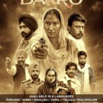 Keetanu – The Germ: A Silent Scream Echoing Through the Shadows of Society