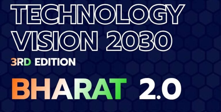 Technology Vision 2030: Transforming Indian Agriculture through Innovation