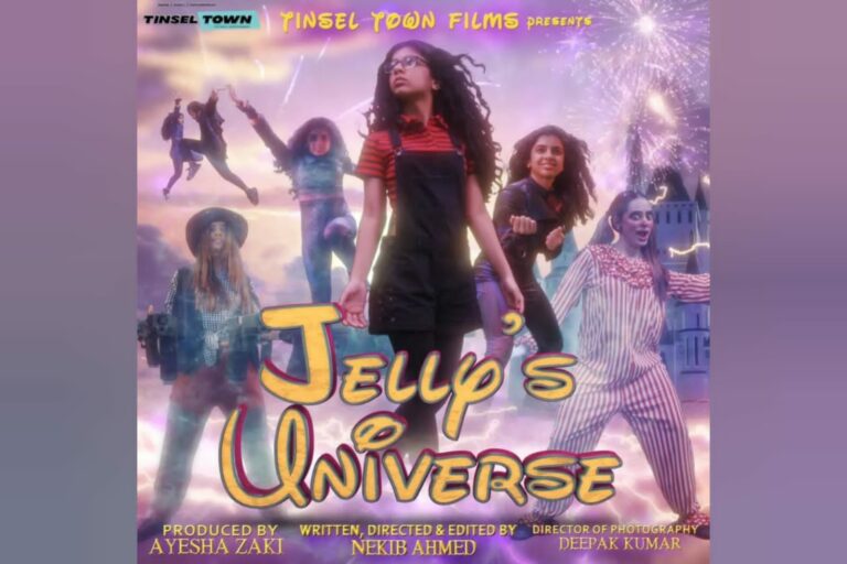 Jelly’s Universe: A Fantasy Short That Promises to Touch Hearts and Spark Minds