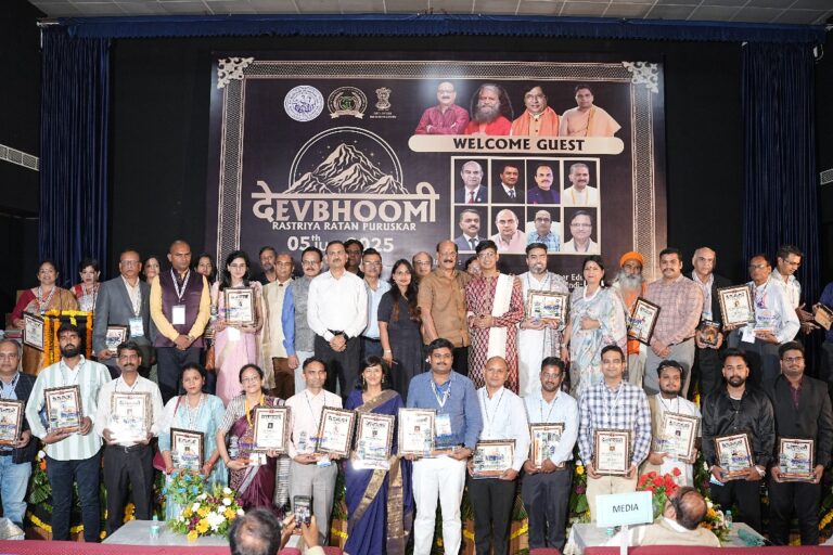 Devbhoomi Rashtriya Ratan Puraskar – 2025