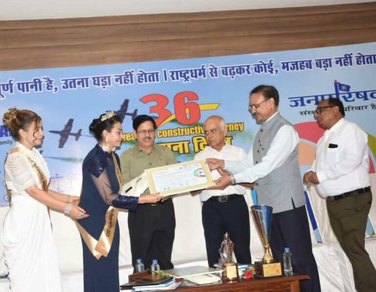 Ragini Arvind Dwivedi has been crowded as the Miss India Titanic Beauty 2025 Conferred by the Chief Air Marshal Mr. Pramod Kumar Shrivastava