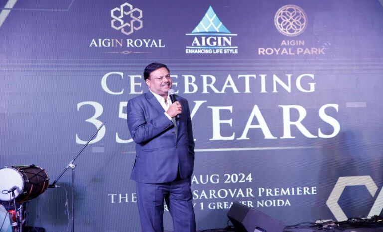AIGIN Group: Pioneering a New Era in Urban Real Estate Development