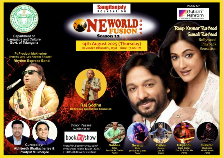 One World Fusion 2025: A Musical Evening for a Cause by Abhijeeth Bhattacharjee Prodyut Mukherjee Sangitanjaly Foundation