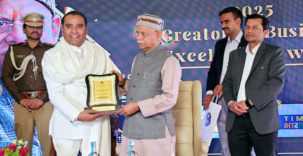 Poetry collection “Jeevan Ke Rang-Doho Ke Sang” will be released on the birthday of writer Dr. Avnish Rahi