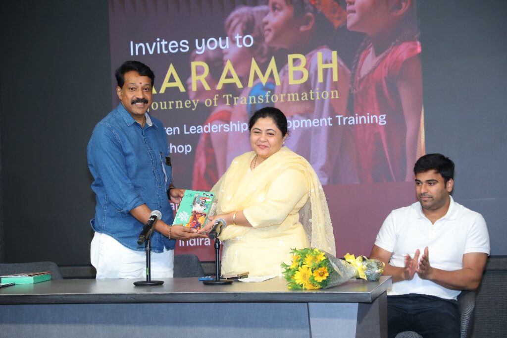 Jawahar Bal Manch Concludes National Training Camp ‘AARAMBH