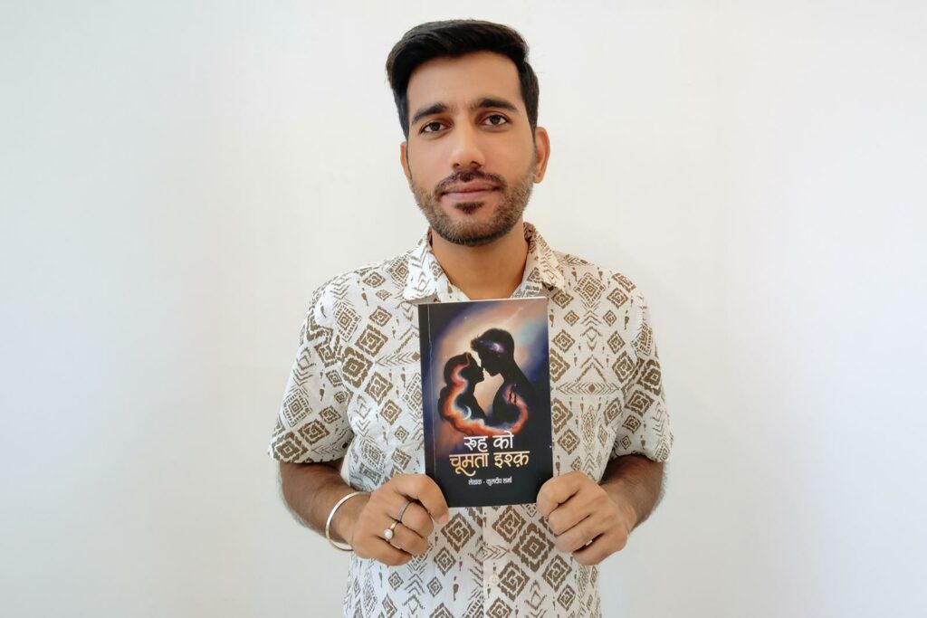 “Rooh Ko Choomta Ishq” – New Book by KulDeep Sharma Launched