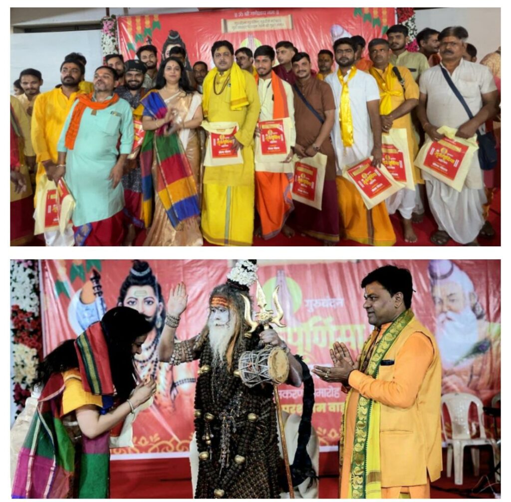 Mahamandaleshwar Kailash Puri Graces Guru Purnima Celebration Organized by BJP Former Corporator Neela Soans