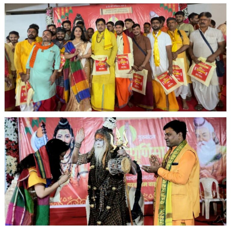Mahamandaleshwar Kailash Puri Graces Guru Purnima Celebration Organized by BJP Former Corporator Neela Soans