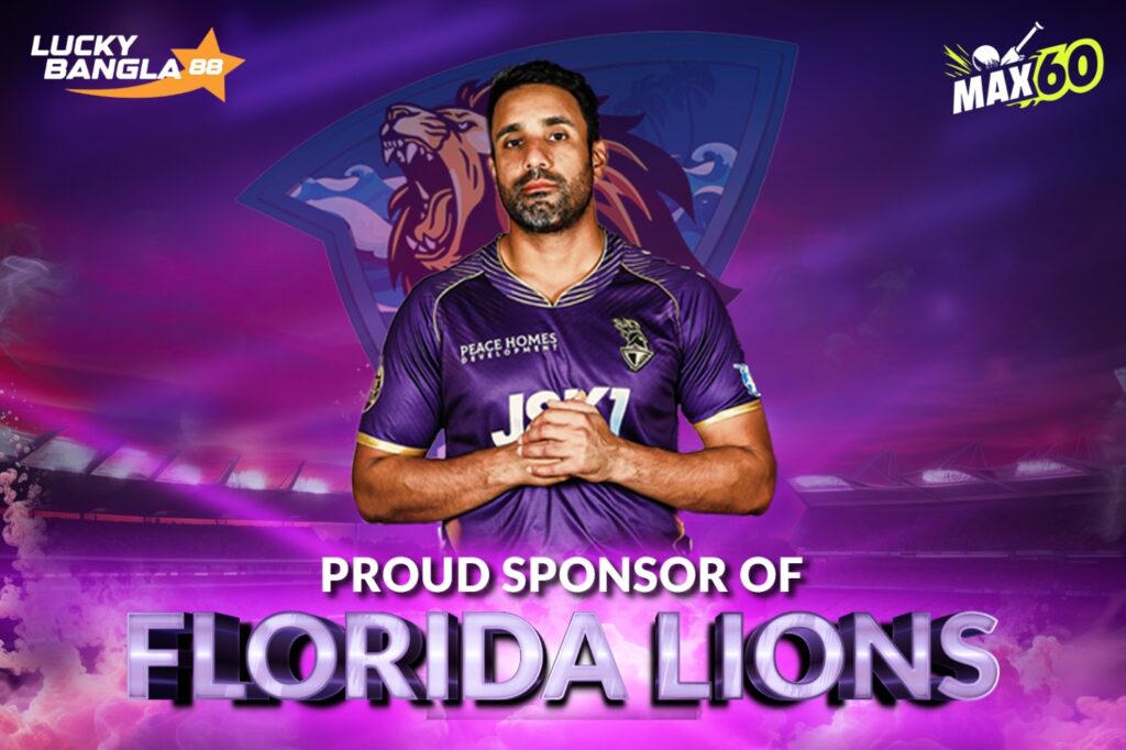 LB88Sports.com Announces Official Sponsorship of Vegas Vikings for Max60 Caribbean League Season 2