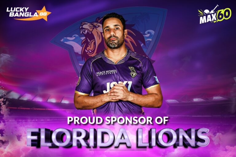 LB88Sports.com Announces Official Sponsorship of Vegas Vikings for Max60 Caribbean League Season 2