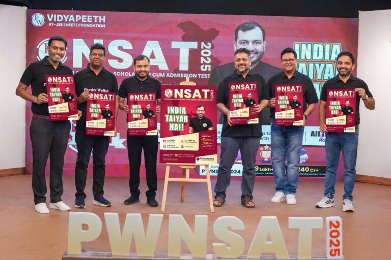 PhysicsWallah Announces PWNSAT 2025 to Offer Scholarships for NEET/JEE Aspirants