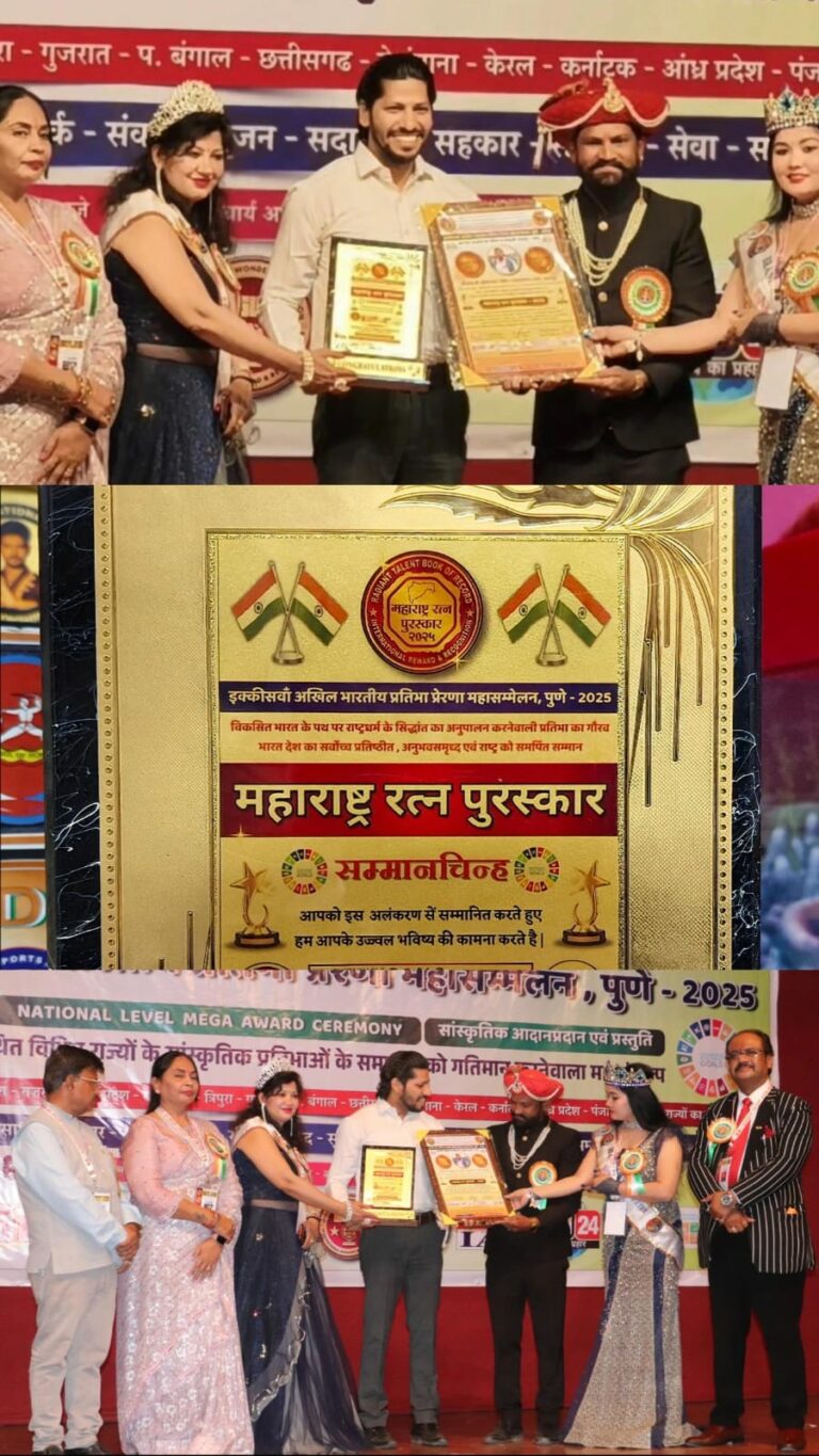 Maharashtra’s Pride: Sumit Pandey Honored with Maharashtra Ratna Award