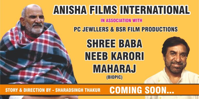 Biopic on Shri Neeb Karoli Baba Wraps Filming: A Spiritual Journey Brought to the Big Screen