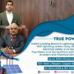 The Story of Dr. Rishikesh Tewari and His Companion