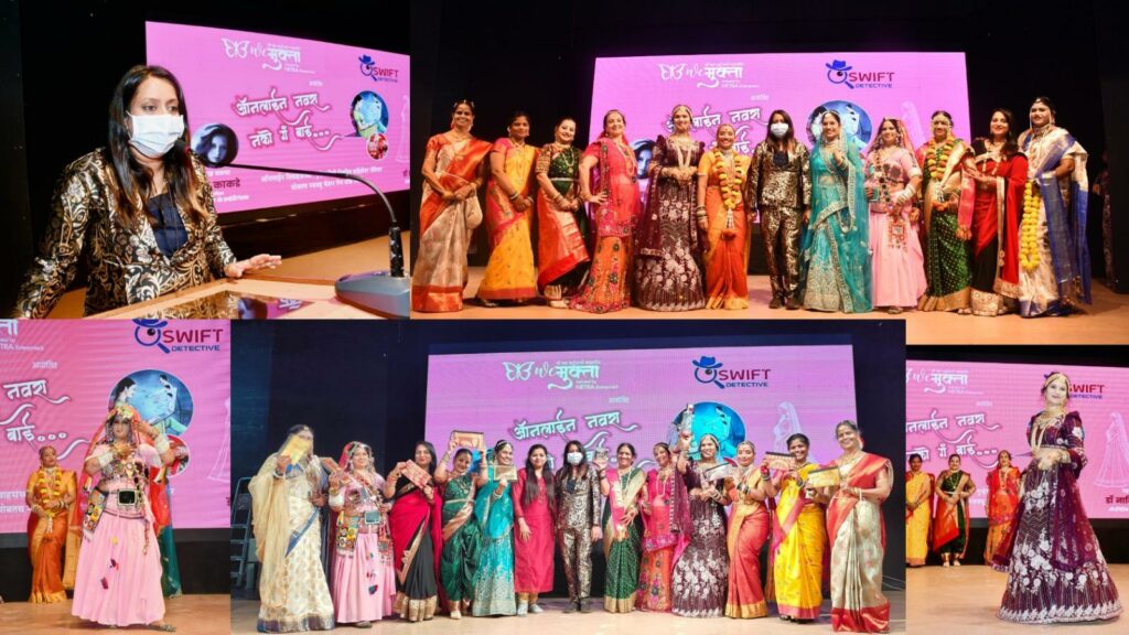 Elderly Women and Young Ladies Grace the Ramp in Bridal Attire; A Cultural Glimpse into India’s Diverse Wedding Traditions