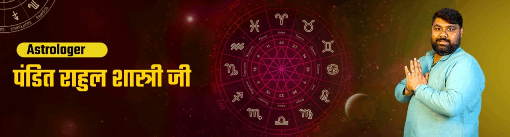 Unlocking Parental Approval for Love Marriage: Renowned Astrologer Pandit Rahul Shastri Shares Powerful Remedies