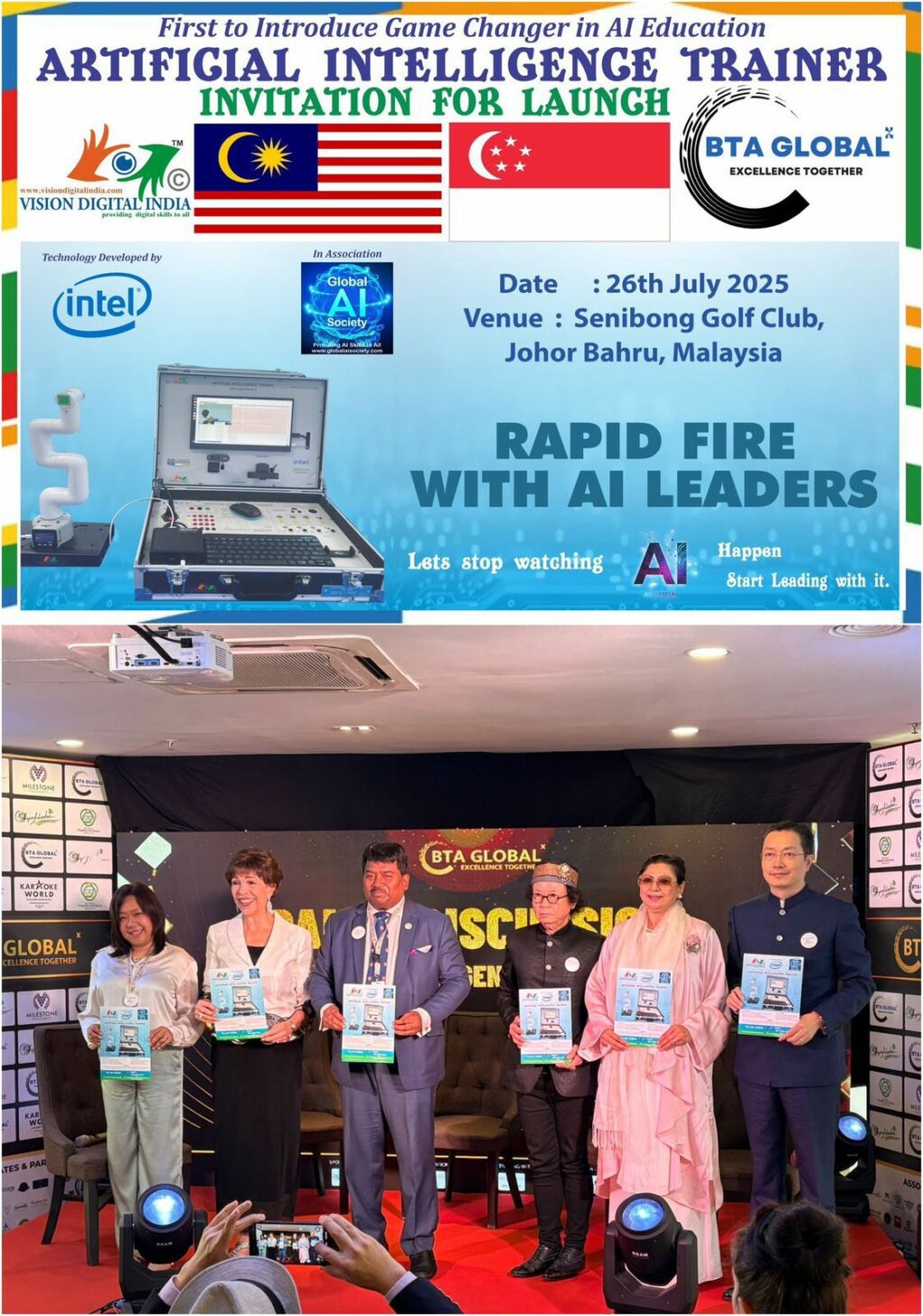 Vision Digital India AI Training Machine Launch at Singapore along with Power Panel Discussion with AI Leaders.