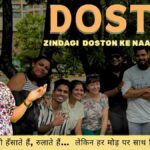 Capt Virendra Mishra, Merchant Navy, music video, DOST Zindagi Doston Ke Naam