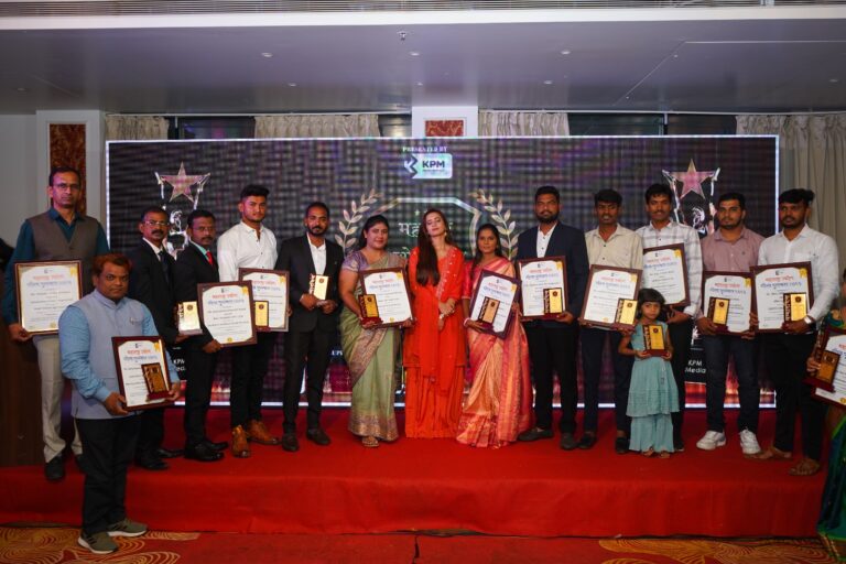 The ‘Maharashtra Udyog Gaurav Awards 2025’ ceremony, organized by KPM Media, honoured over 60 entrepreneurs from Kolhapur and surrounding areas for their contributions across various industrial and business sectors in Maharashtra.