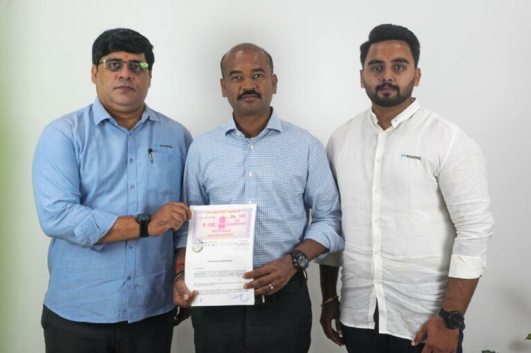 Skillryt and Unschool Announce Partnership to Launch Diplomas in Sports Nutrition and Strength & Conditioning