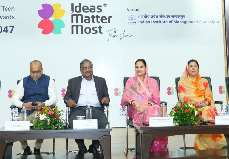 Indian Institute of Management Sambalpur Hosts ‘Ideas Matter Most’ Talk Show with National Leaders on India’s Roadmap towards Viksit Bharat@2047