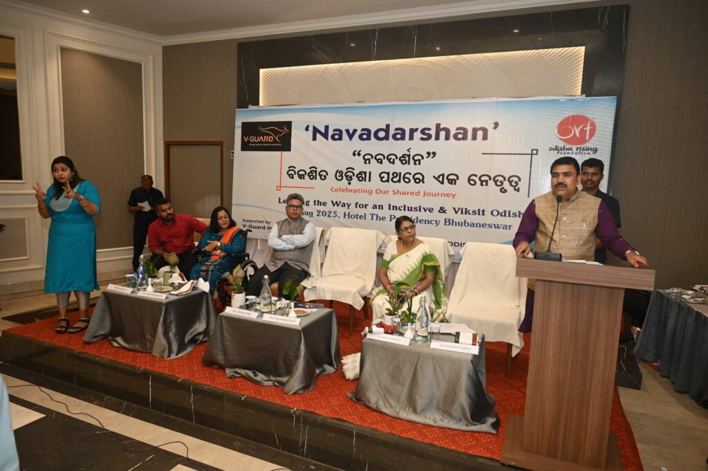 Navadarshan Reflection Ceremony 2025: Paving the Way for an Inclusive & Viksit Odisha