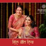 The Plush Store: Mrs. Pamela Das Redefines Fashion in India with Comfort and Elegance