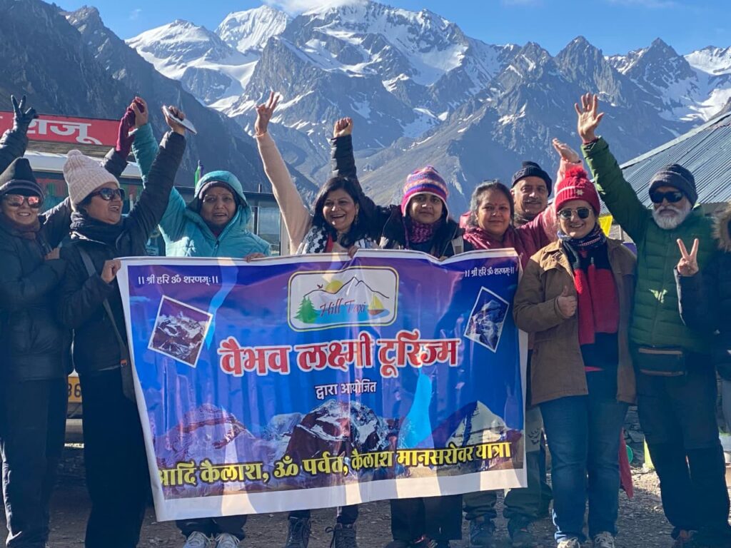 Vaibhav Laxmi Tourism – Recognized Tour Operator & Taxi Service in Uttarakhand | Best for Adi Kailash, Om Parvat & Uttarakhand Tourism