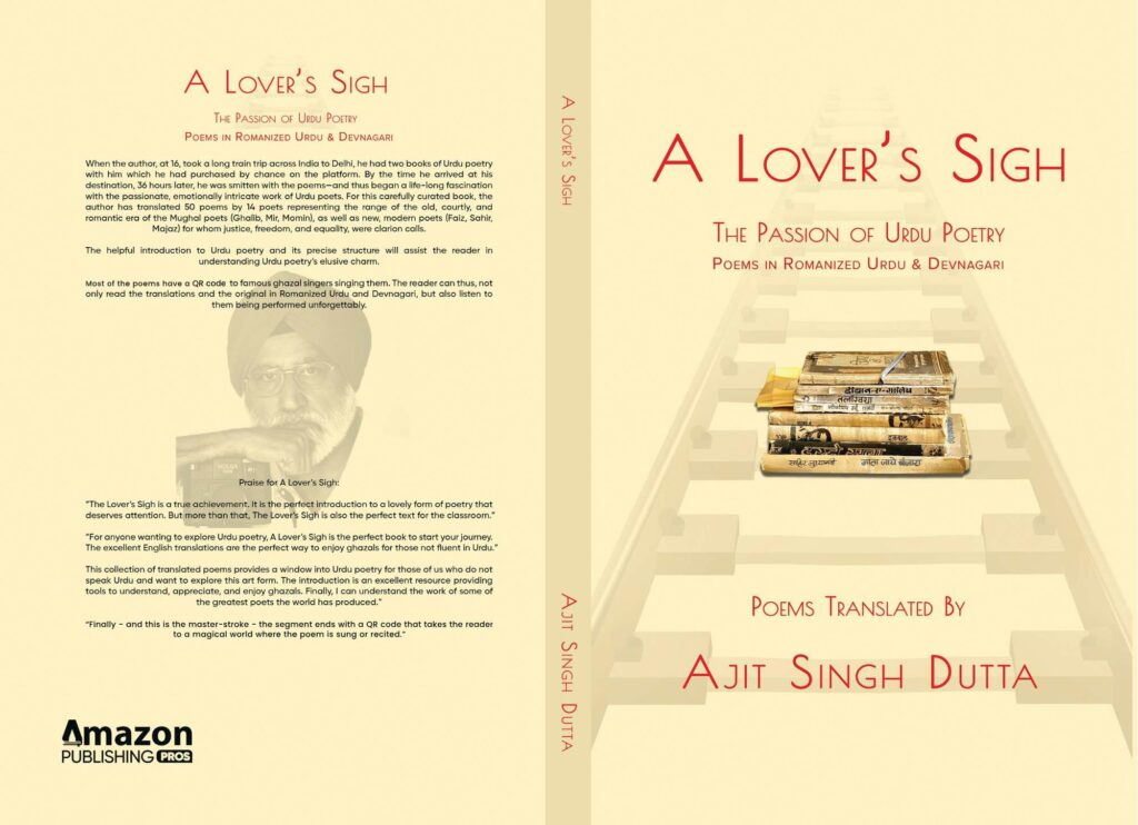 Love, Longing, and Loss: The Emotional Landscape of Urdu Poetry