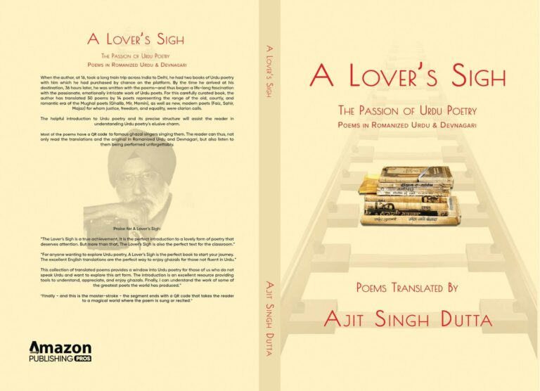 Love, Longing, and Loss: The Emotional Landscape of Urdu Poetry