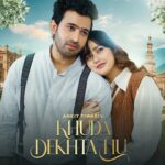 Voices of a New Dawn: The Young Philosophical Poets of 2025